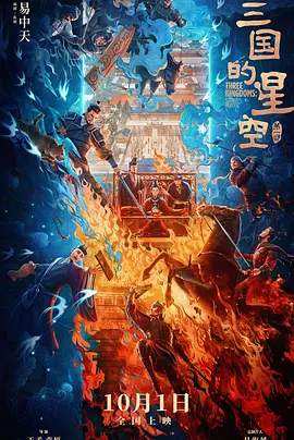 黄色青青草